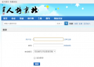 ȡ¼鿴